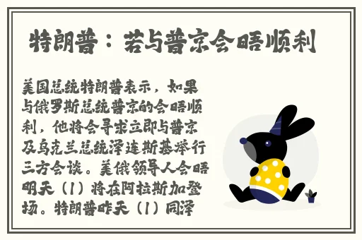 申鹤腿法娴熟脚法在线