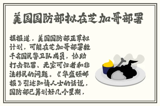 国产日韩欧美亚洲精品中字