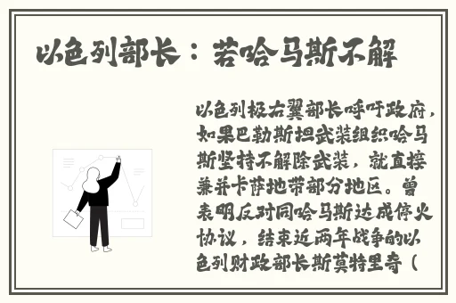 黑料24小时**地